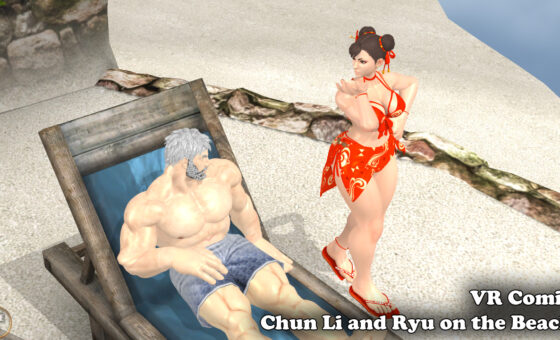 Chun Li and Ryu’s Trip to the Beach