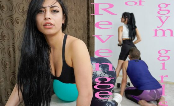 Revenge Of Gym Girls